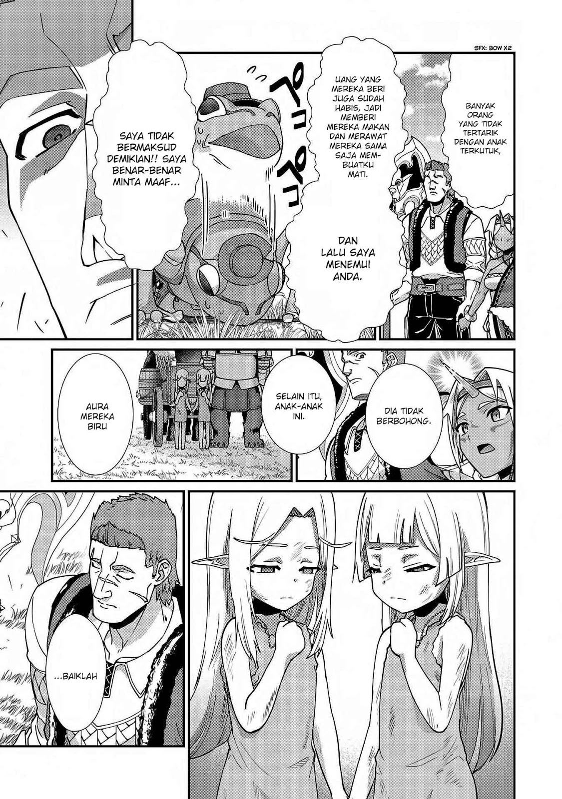 Ryoumin 0-nin Start no Henkyou Ryoushusama Chapter 07 Gambar 31